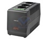 Régulateur de Tension Automatique APC Line-R 600VA 3 SORTIES 230V LS600-FR