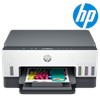 HP Smart Tank 670 AIO Printer