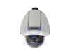 Caméra Analog High Speed ​​Dome 540TVL IP66 128xWDR 3D-DNR Zoom x36 Jour / Nuit DS-2AF1-517
