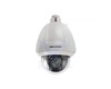 Caméra PTZ analogique véritable jour / nuit 700TVL 1/4 DS-2AF5268-A3