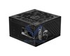 Alimentation MPG A1250GS PCIE5 306-7ZP9A11-CE0