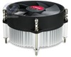 Ventilateur  Spire LGA  775 Cooler  Aluminium Sleeve
SPIRE  Ventilateur Spire QuadroFlow IX - Socket Intel 775